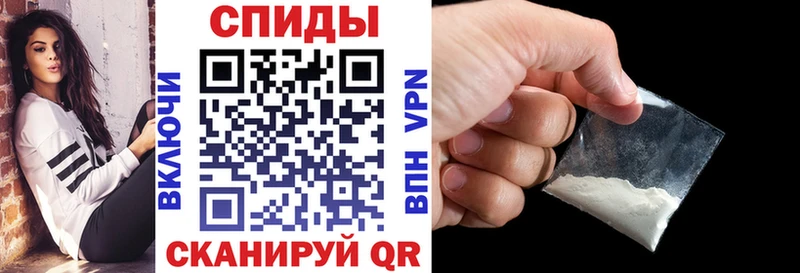 купить закладку  Городище  Amphetamine VHQ 