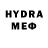 Экстази VHQ Mirl Bendeliani