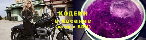 гидра Володарск