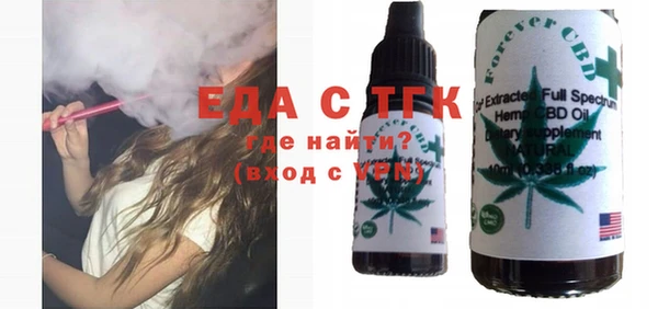 jwh Волоколамск