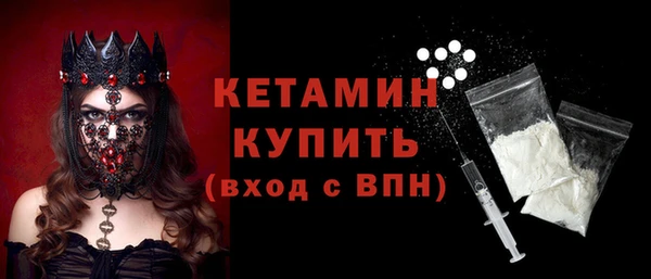 СК Волосово