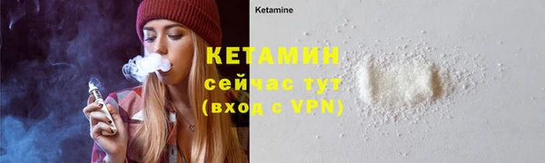 СК Волосово
