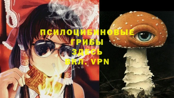 jwh Волоколамск