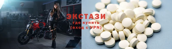 jwh Волоколамск