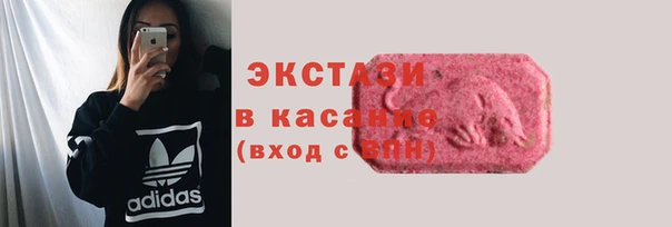 jwh Волоколамск