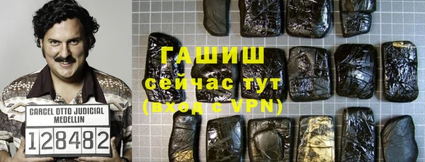 СК Волосово