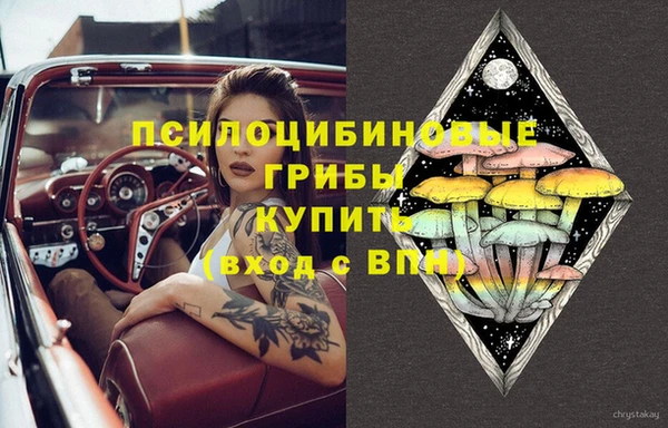 jwh Волоколамск