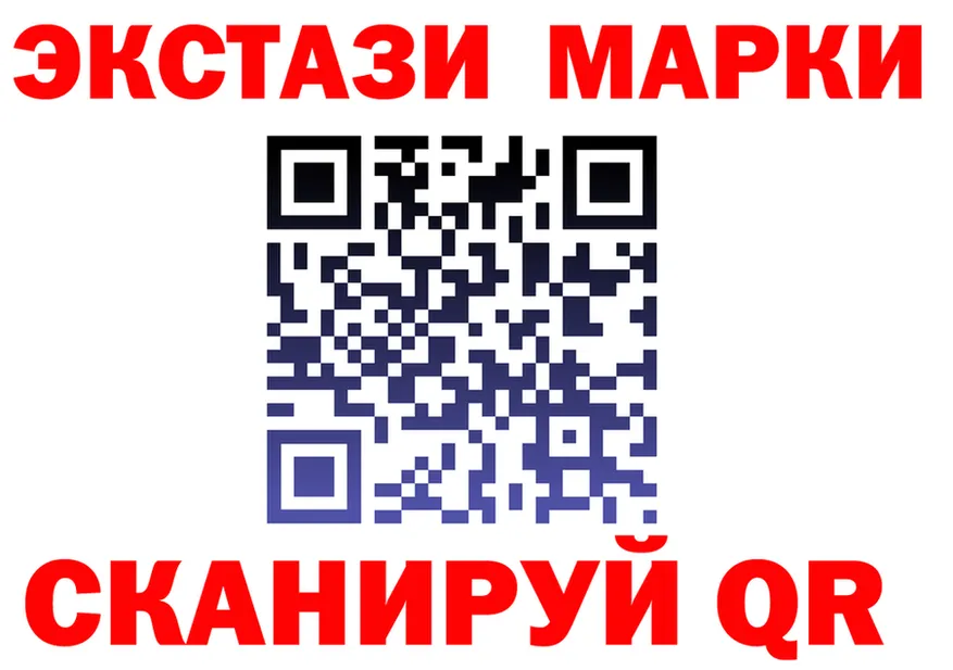 ТГК Wax вход это МЕГА Городище