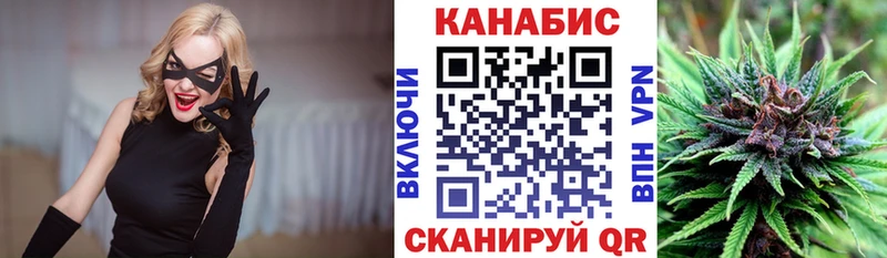 Канабис ГИДРОПОН Городище